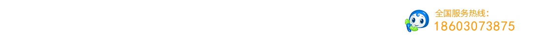 無錫海創數字新媒體科技有限公司